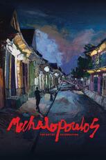 Michalopoulos - The Art of Celebration